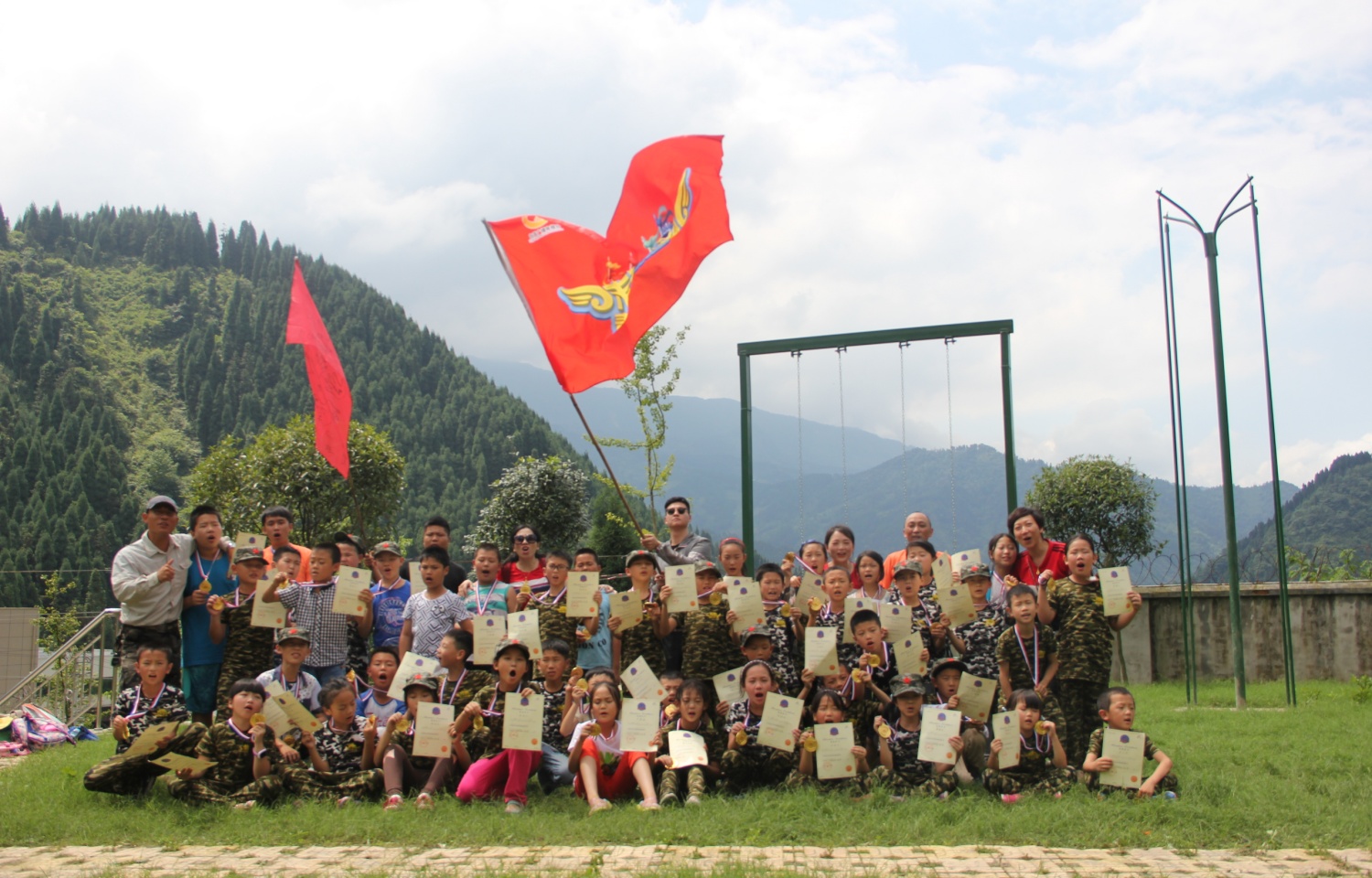 2016年自贡市“未来领袖”青少年夏令营