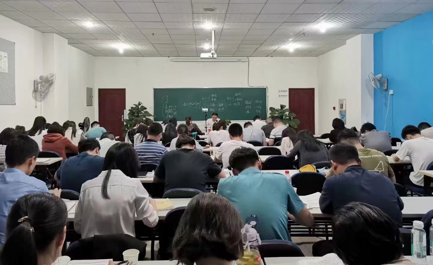 在职研究生培训