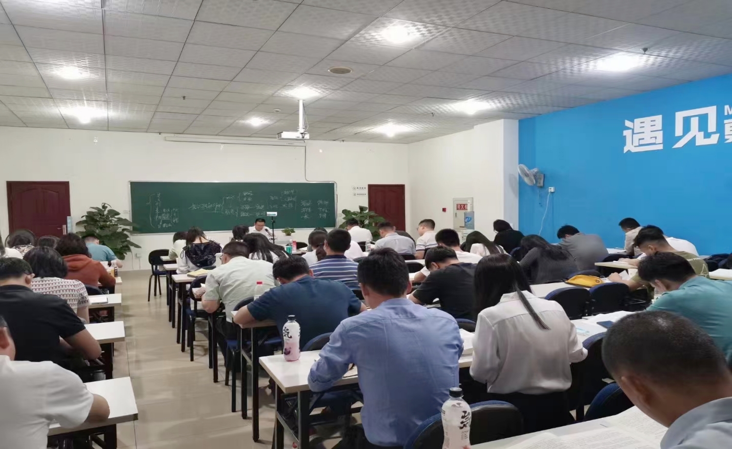 在职研究生培训