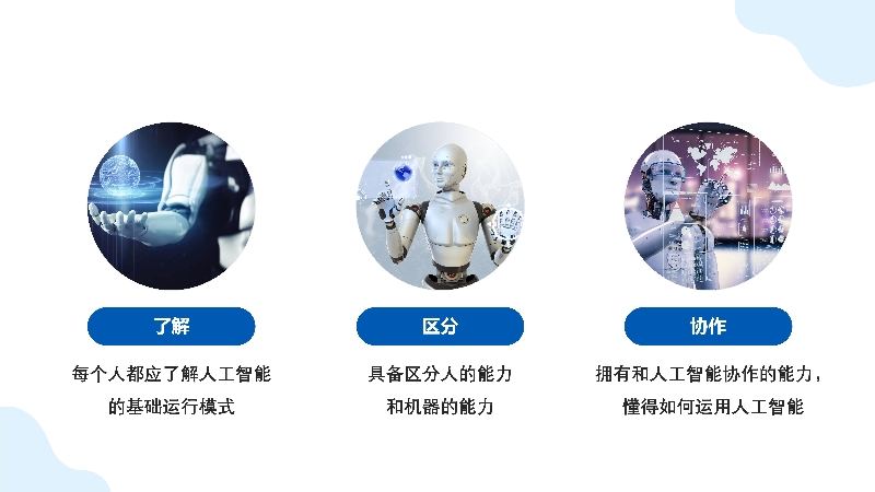 2aa2373e13ab0ad4e618e762ec54a743