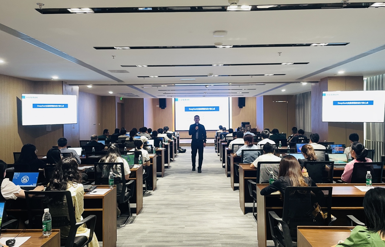 能源开发有限公司AI助力职场效能提升班